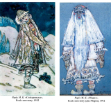 НОВОГОДНИЙ ФОРТЕПИАННЫЙ КОНЦЕРТ ЕВГЕНИЯ ЛУКАШОВА // 28 декабря 2025 г., 15:00